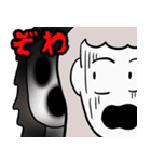 てにくまちゃんの怖いスタンプ（個別スタンプ：2）