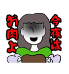 てにくまちゃんの怖いスタンプ（個別スタンプ：4）