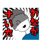 てにくまちゃんの怖いスタンプ（個別スタンプ：12）