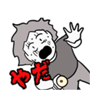 てにくまちゃんの怖いスタンプ（個別スタンプ：20）