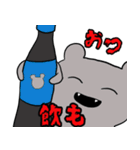 てにくまちゃんの怖いスタンプ（個別スタンプ：22）
