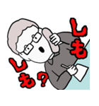 てにくまちゃんの怖いスタンプ（個別スタンプ：26）
