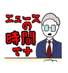 てにくまちゃんの怖いスタンプ（個別スタンプ：27）