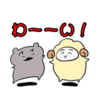 てにくまちゃんの怖いスタンプ（個別スタンプ：28）
