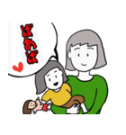てにくまちゃんの怖いスタンプ（個別スタンプ：38）