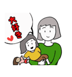 てにくまちゃんの怖いスタンプ（個別スタンプ：40）
