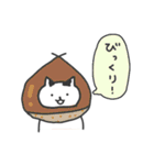 [シンプル]平凡なねこの暮らし【6】（個別スタンプ：15）