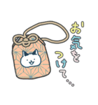 [シンプル]平凡なねこの暮らし【6】（個別スタンプ：31）