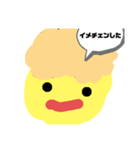 顔文字集5（個別スタンプ：3）