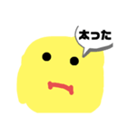 顔文字集5（個別スタンプ：4）