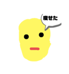 顔文字集5（個別スタンプ：5）