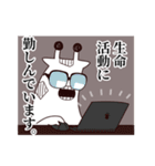 きりん(仮):3（個別スタンプ：33）