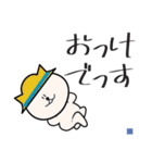 マレブルLINEスタンプ「イエスか農家」（個別スタンプ：3）