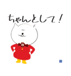 マレブルLINEスタンプ「イエスか農家」（個別スタンプ：11）