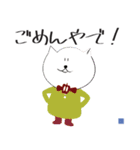 マレブルLINEスタンプ「イエスか農家」（個別スタンプ：12）