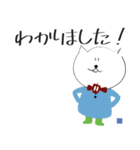 マレブルLINEスタンプ「イエスか農家」（個別スタンプ：13）