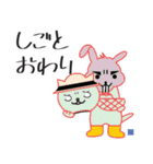 マレブルLINEスタンプ「イエスか農家」（個別スタンプ：18）