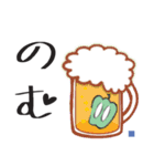 マレブルLINEスタンプ「イエスか農家」（個別スタンプ：19）