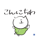 マレブルLINEスタンプ「イエスか農家」（個別スタンプ：21）