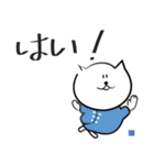 マレブルLINEスタンプ「イエスか農家」（個別スタンプ：22）