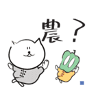 マレブルLINEスタンプ「イエスか農家」（個別スタンプ：23）