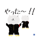 マレブルLINEスタンプ「イエスか農家」（個別スタンプ：24）