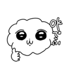 おれのわんちゃん（個別スタンプ：2）