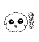 おれのわんちゃん（個別スタンプ：4）