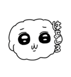 おれのわんちゃん（個別スタンプ：8）
