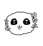 おれのわんちゃん（個別スタンプ：10）