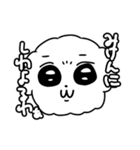 おれのわんちゃん（個別スタンプ：11）