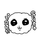 おれのわんちゃん（個別スタンプ：13）