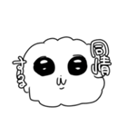 おれのわんちゃん（個別スタンプ：23）