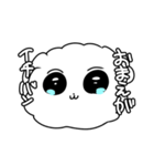 おれのわんちゃん（個別スタンプ：24）