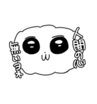 おれのわんちゃん（個別スタンプ：26）