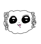 おれのわんちゃん（個別スタンプ：28）