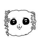 おれのわんちゃん（個別スタンプ：33）