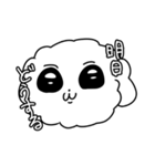 おれのわんちゃん（個別スタンプ：34）