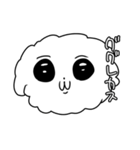 おれのわんちゃん（個別スタンプ：37）