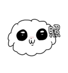 おれのわんちゃん（個別スタンプ：38）