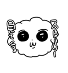 おれのわんちゃん（個別スタンプ：40）