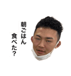 魅力的かつ大胆なスタンプ（個別スタンプ：1）