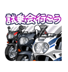 1100ccスポーツバイク8(車バイクシリーズ)（個別スタンプ：3）