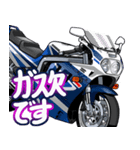 1100ccスポーツバイク8(車バイクシリーズ)（個別スタンプ：15）