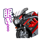 1100ccスポーツバイク8(車バイクシリーズ)（個別スタンプ：16）