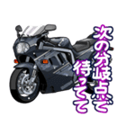 1100ccスポーツバイク8(車バイクシリーズ)（個別スタンプ：18）