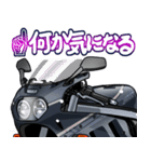 1100ccスポーツバイク8(車バイクシリーズ)（個別スタンプ：25）