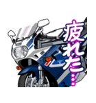 1100ccスポーツバイク8(車バイクシリーズ)（個別スタンプ：27）