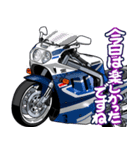 1100ccスポーツバイク8(車バイクシリーズ)（個別スタンプ：32）