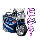 1100ccスポーツバイク8(車バイクシリーズ)（個別スタンプ：39）